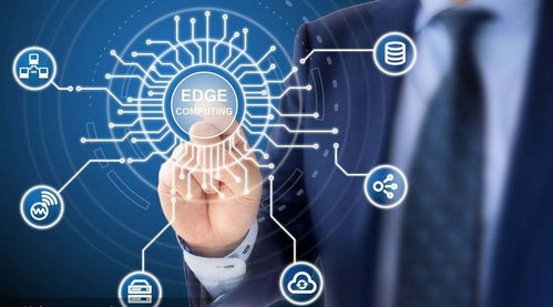 从概念到落地 鲲鹏与昇腾双引擎驱动，加速边缘计算与大数据服务价值释放